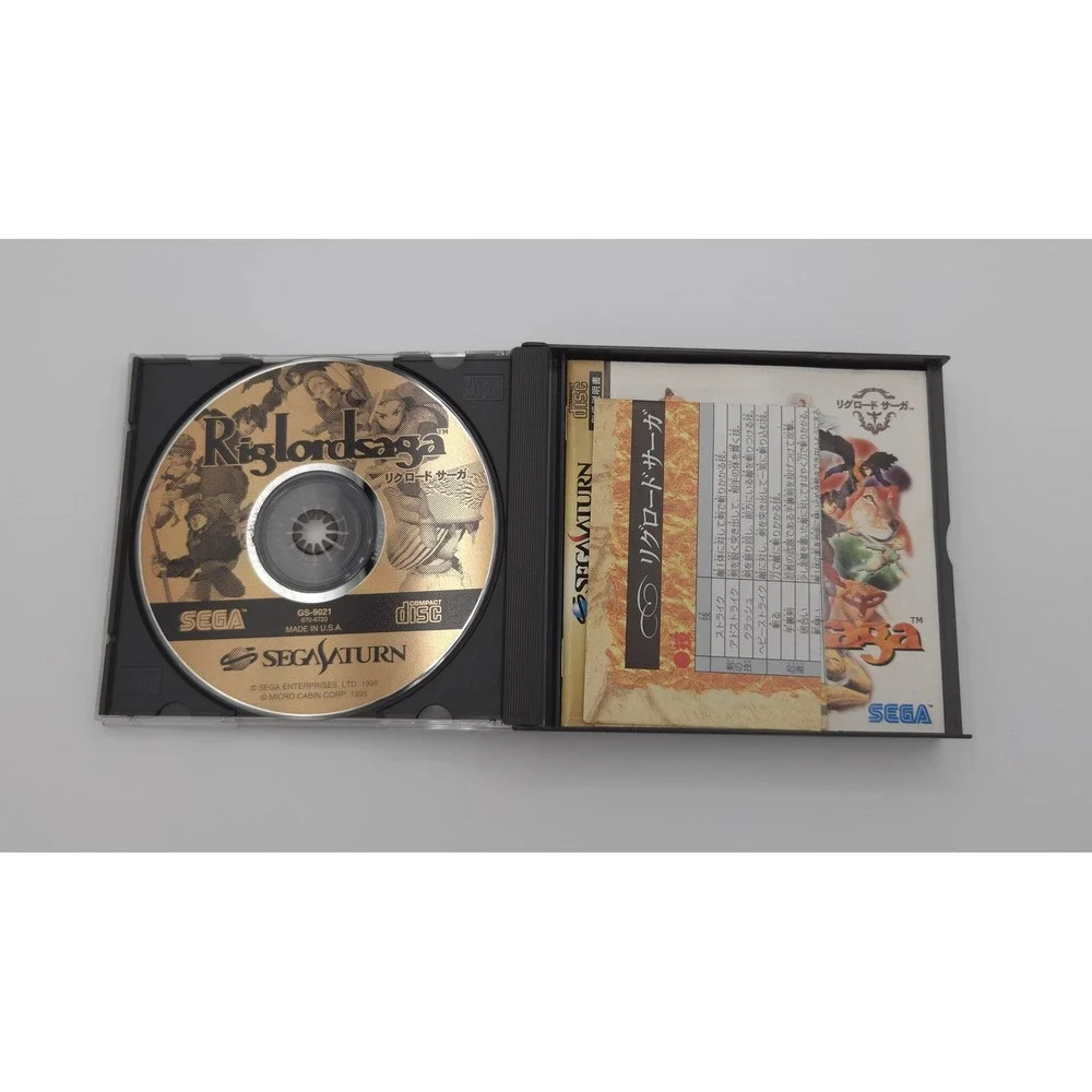 Riglordsaga 1 & 2 Bundle - Sega Saturn - Japan Import - Tested - US Seller